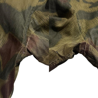 Stone Island 2007 Marsh Camo Jacket | Large, Camo
