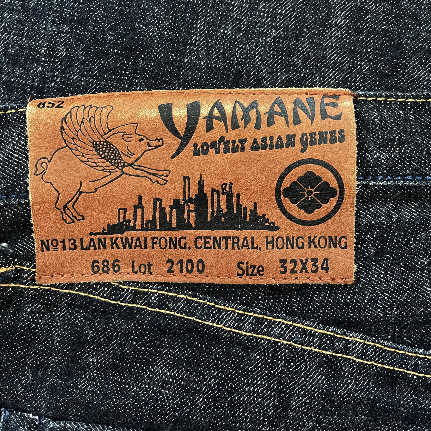 Evisu Yamane Jeans - W32"