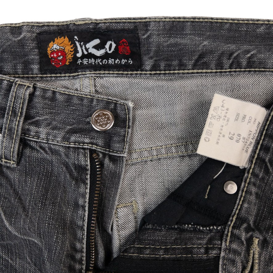 Vintage Jizo Japanese Embroidered Denim Jeans Size W29