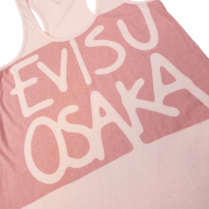 Vintage Evisu Osaka Graphic Vest Top Womens Size S