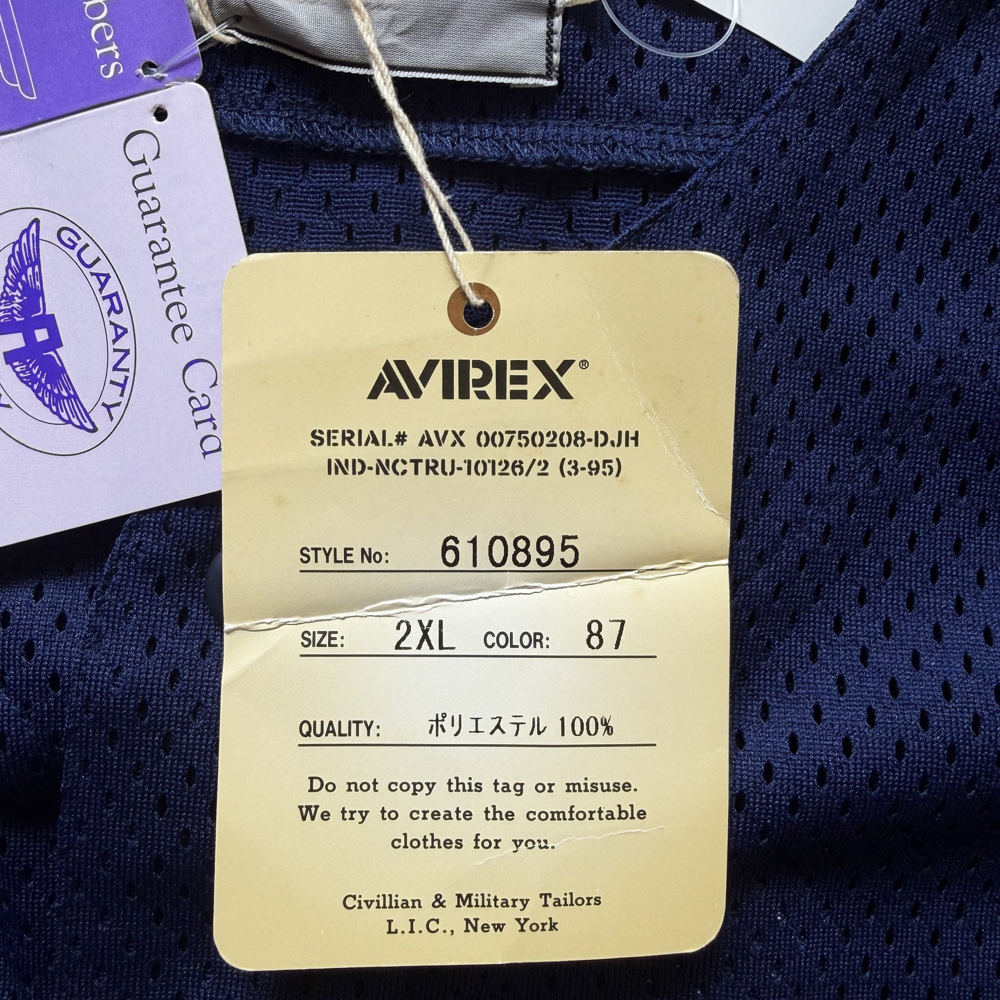 Avirex 90's Baseball Jersey - XL | XL, Blue
