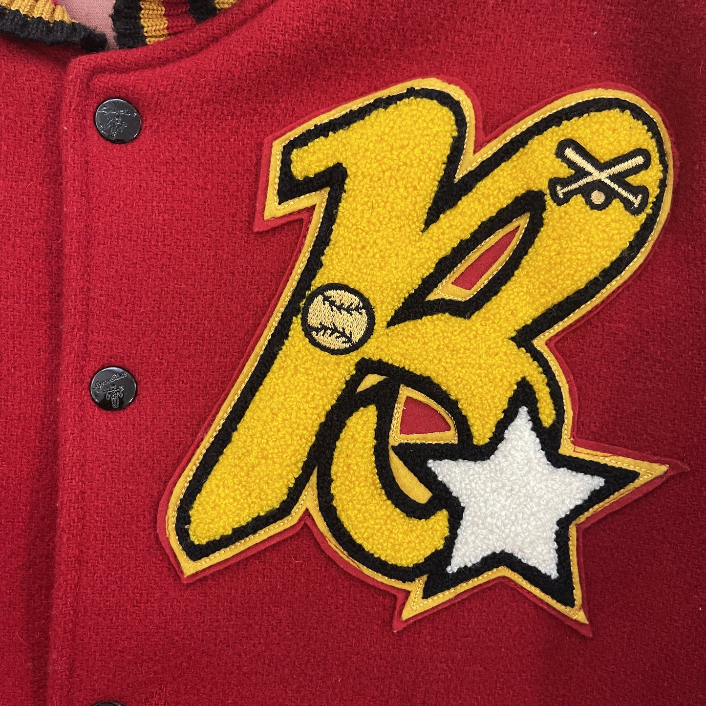 Whitesville 'Baltimore All Stars' Varsity Jacket - L