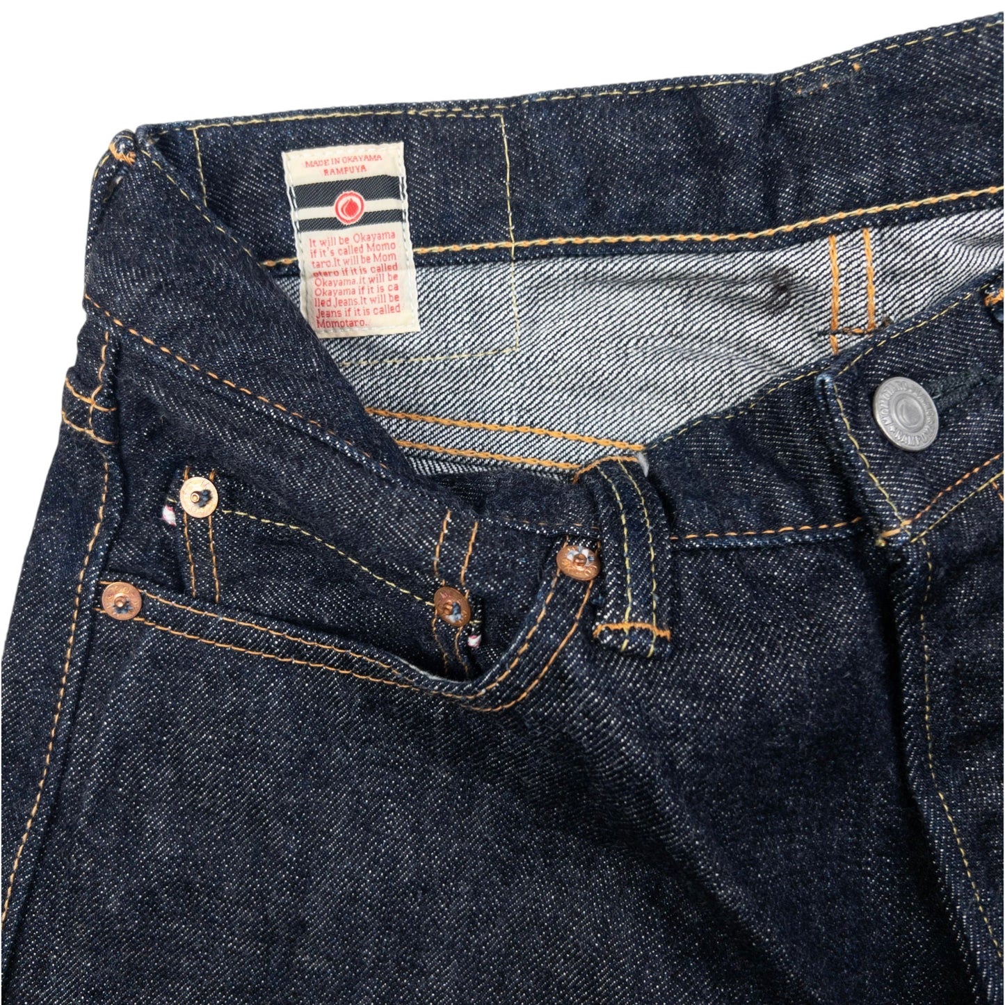 Vintage Momotaro Kamon Japanese Denim Jeans Size W28