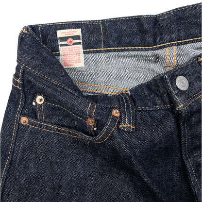 Vintage Momotaro Kamon Japanese Denim Jeans Size W28