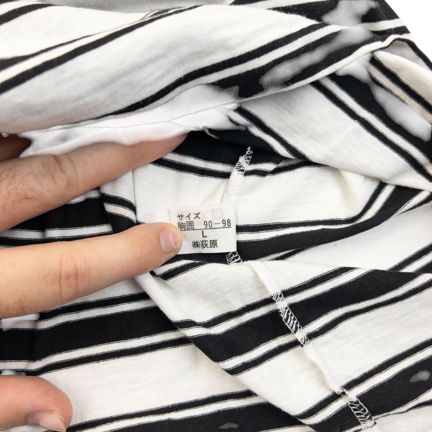 Vintage 80s YSL Yves Saint Laurent Striped T Shirt Size S | Small, Black