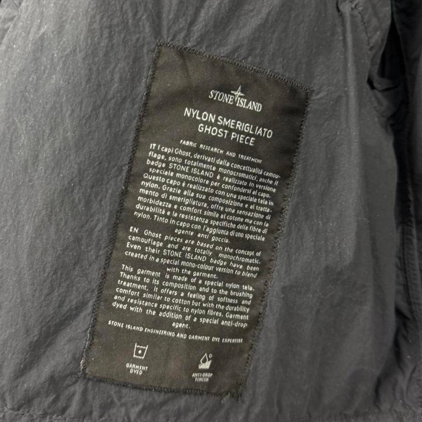 Stone Island Ghost Piece Nylon Smerrigliato Hooded Jacket (XL) | Extra Large, Tan
