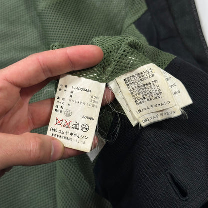 Comme Des Garçons Homme Homme 1998 Mesh Blazer Jacket - M