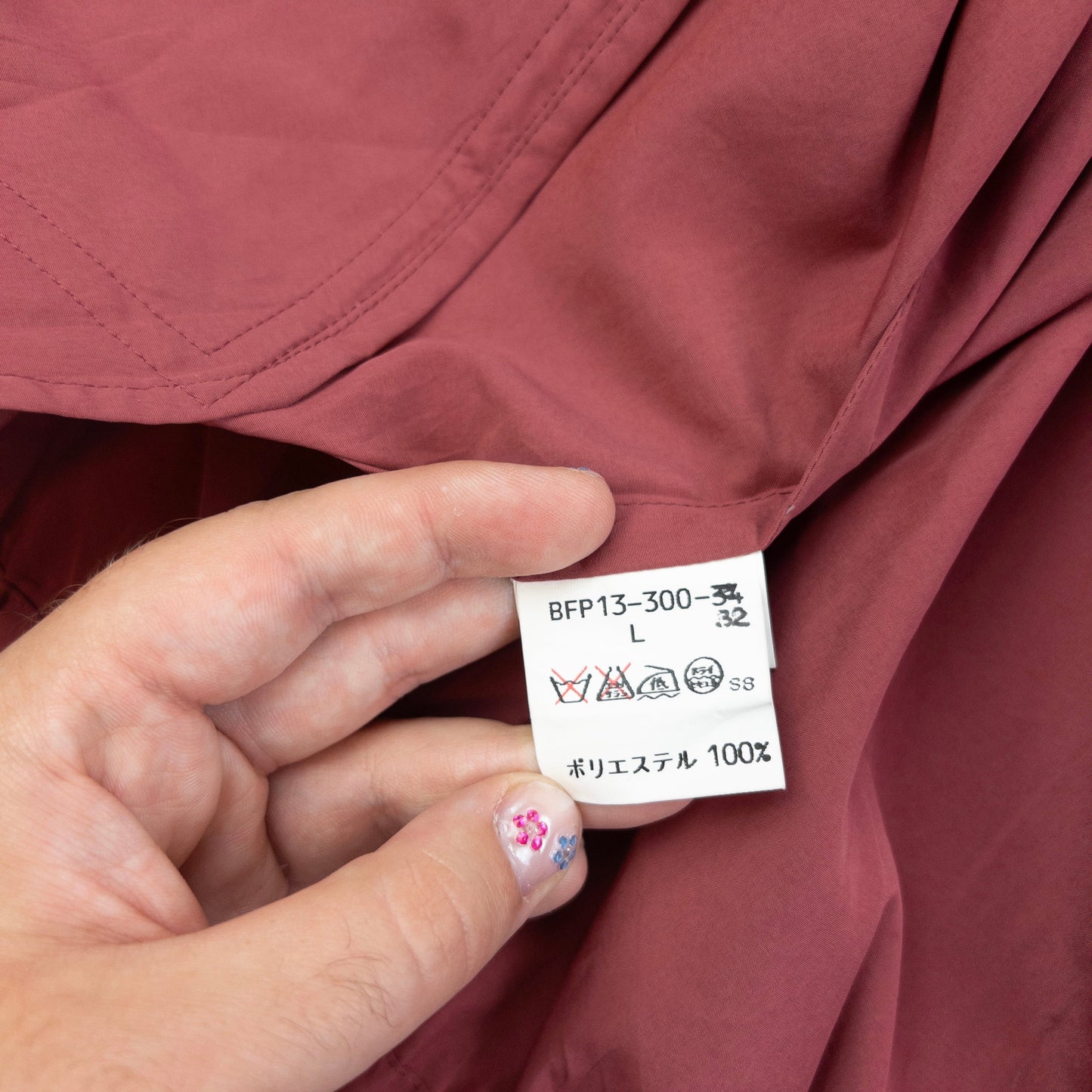 Vintage 90s Burberry Lightweight Zip Up Jacket Size M | Medium, Pink