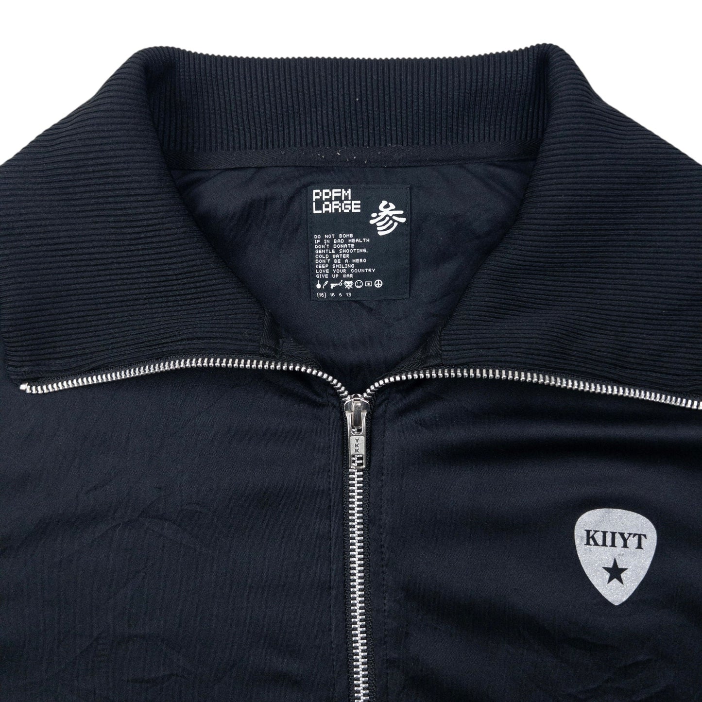 Vintage 2000s PPFM Text Print Zip Up Track Jacket Size S