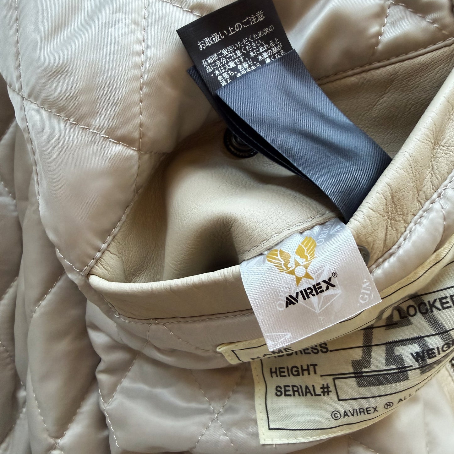 Avirex 'Speed Tigers' Leather Varsity Jacket - XL