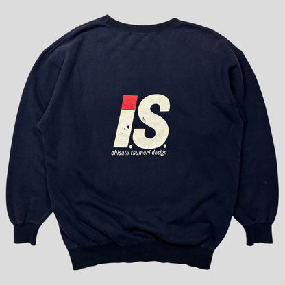 Issey Miyake Sport 80’s IS Chisato Tsumori Sweatshirt - M