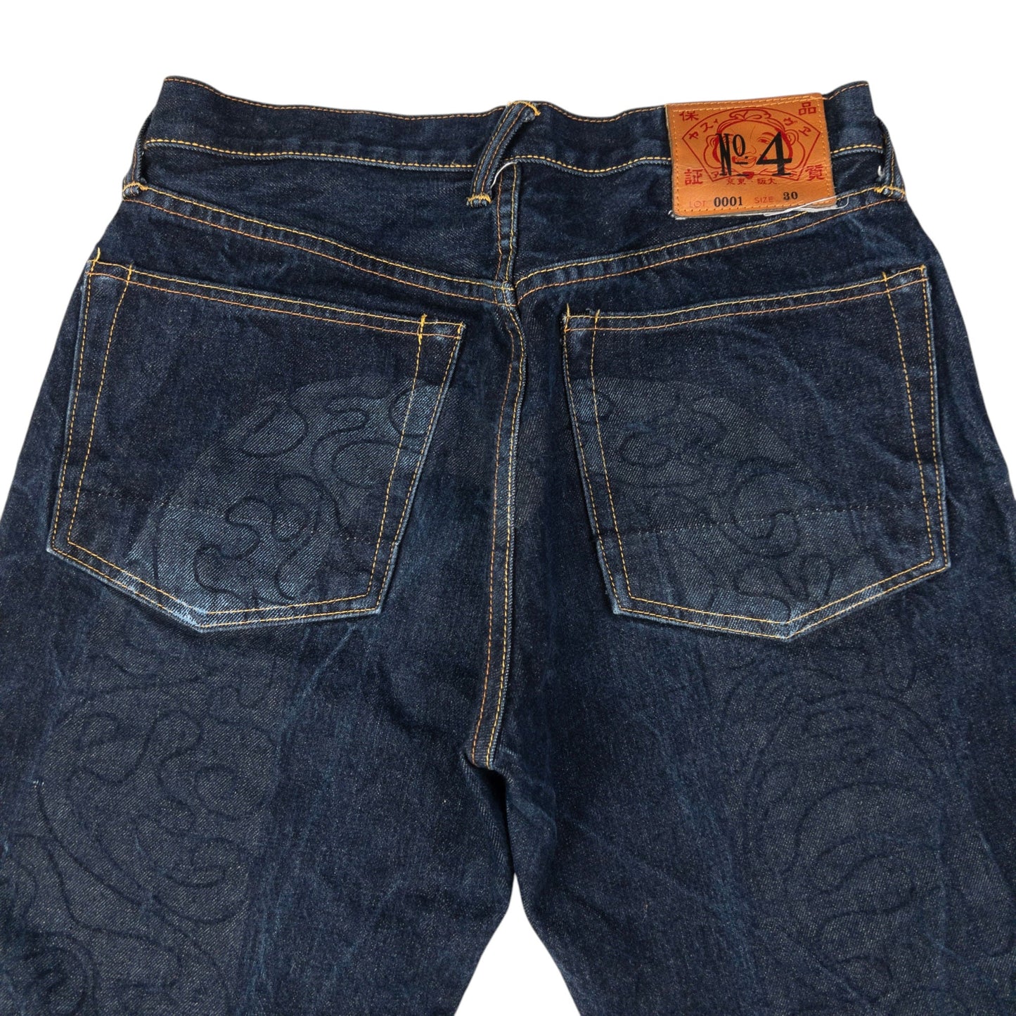 Vintage Evisu Daicock Japanese Denim Jeans Size W31