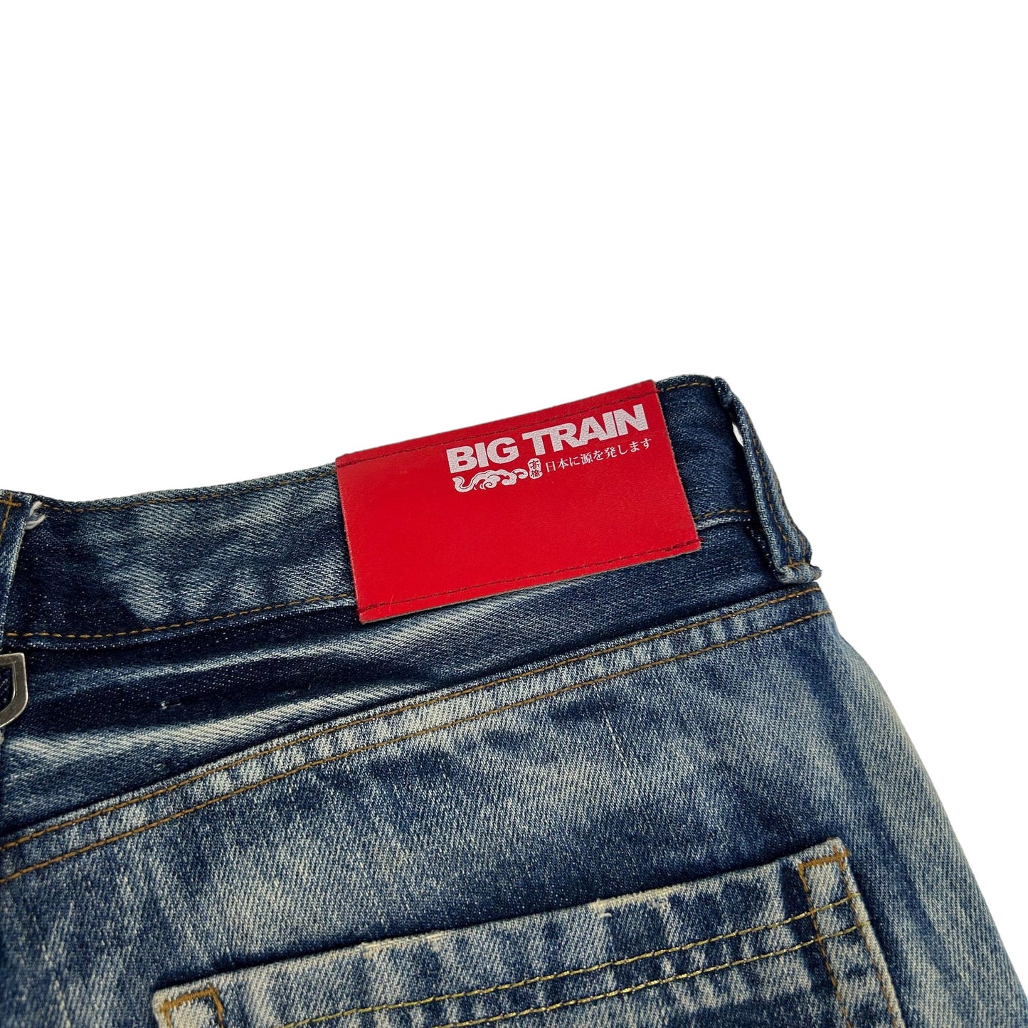 Vintage Eagle Japanese Denim Jeans Size W32