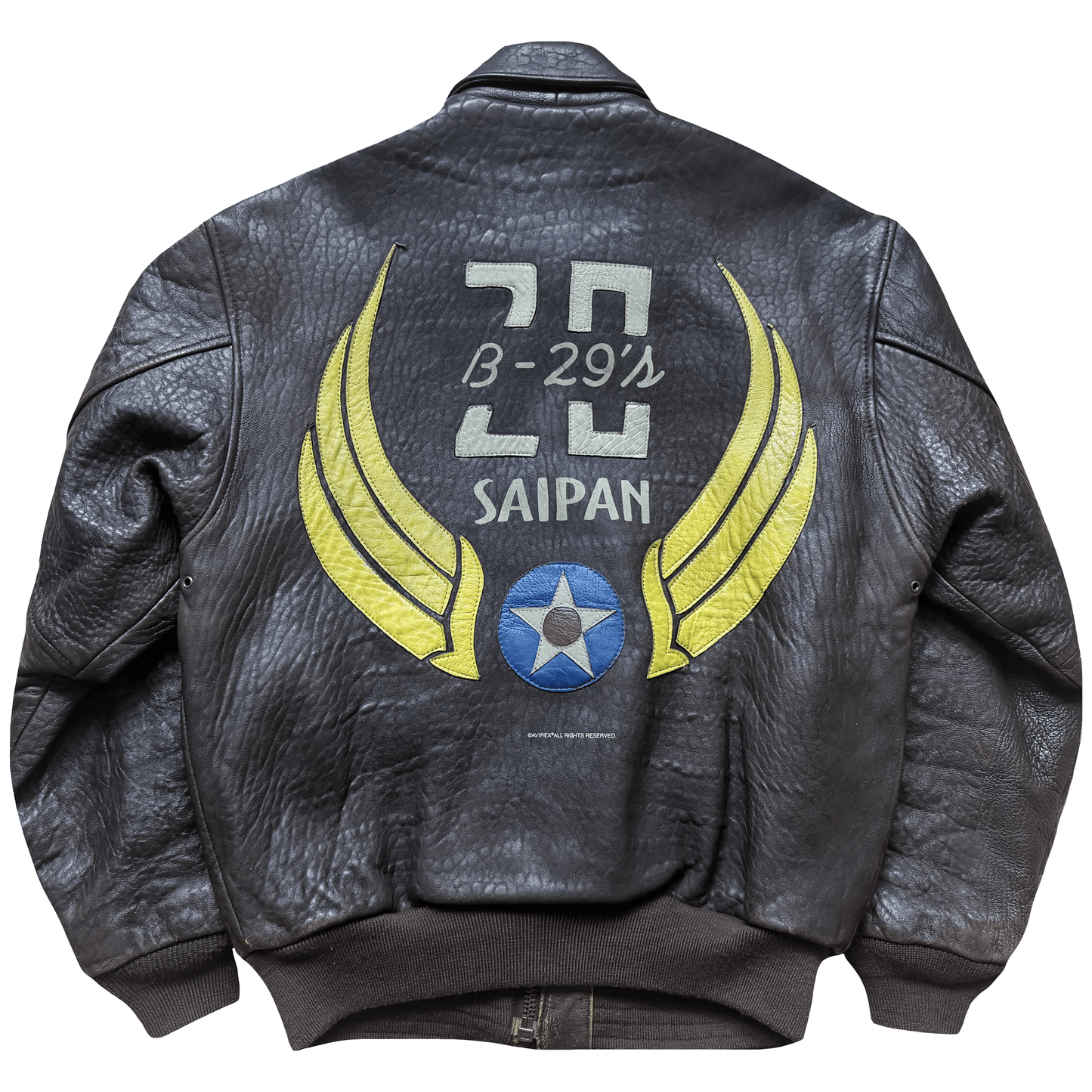 Avirex 'Saipan' 1988 A2 Leather Flight Jacket - S / M | S / M, Red