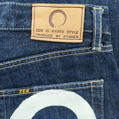 Zen Kanji Painted Jeans - W32"