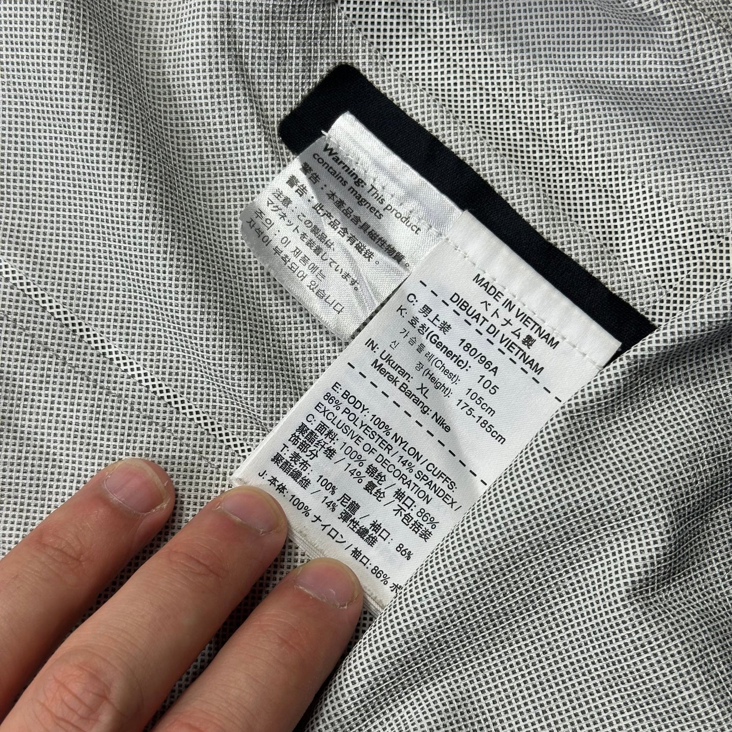 Nike Gyakusou 2015 x Undercover 3m Diamond Asymmetrical Taped Seam Jacket - XL (L)