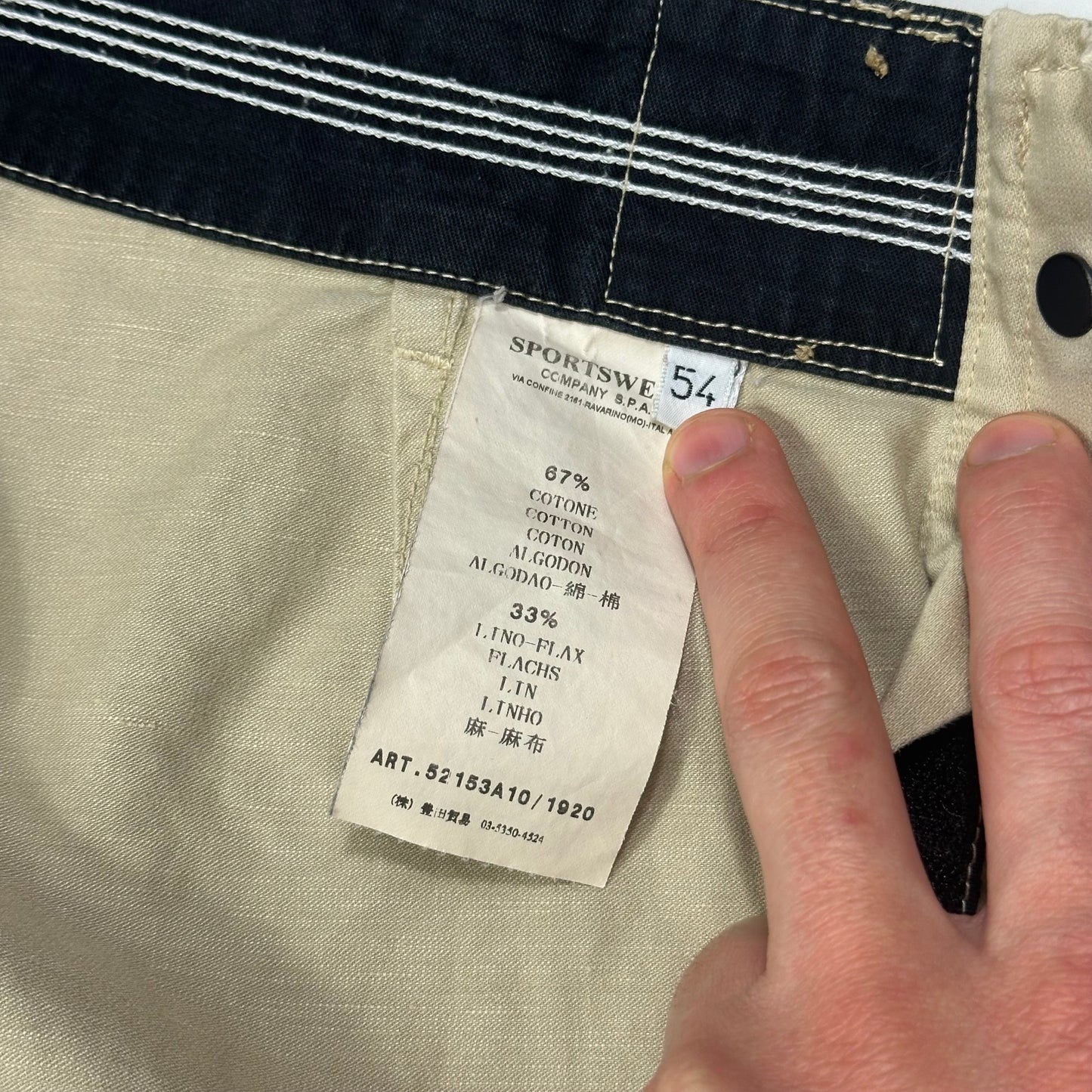 Stone Island 2006 Baggy Parachute Cargo Trousers - IT54 | Default Title, Beige