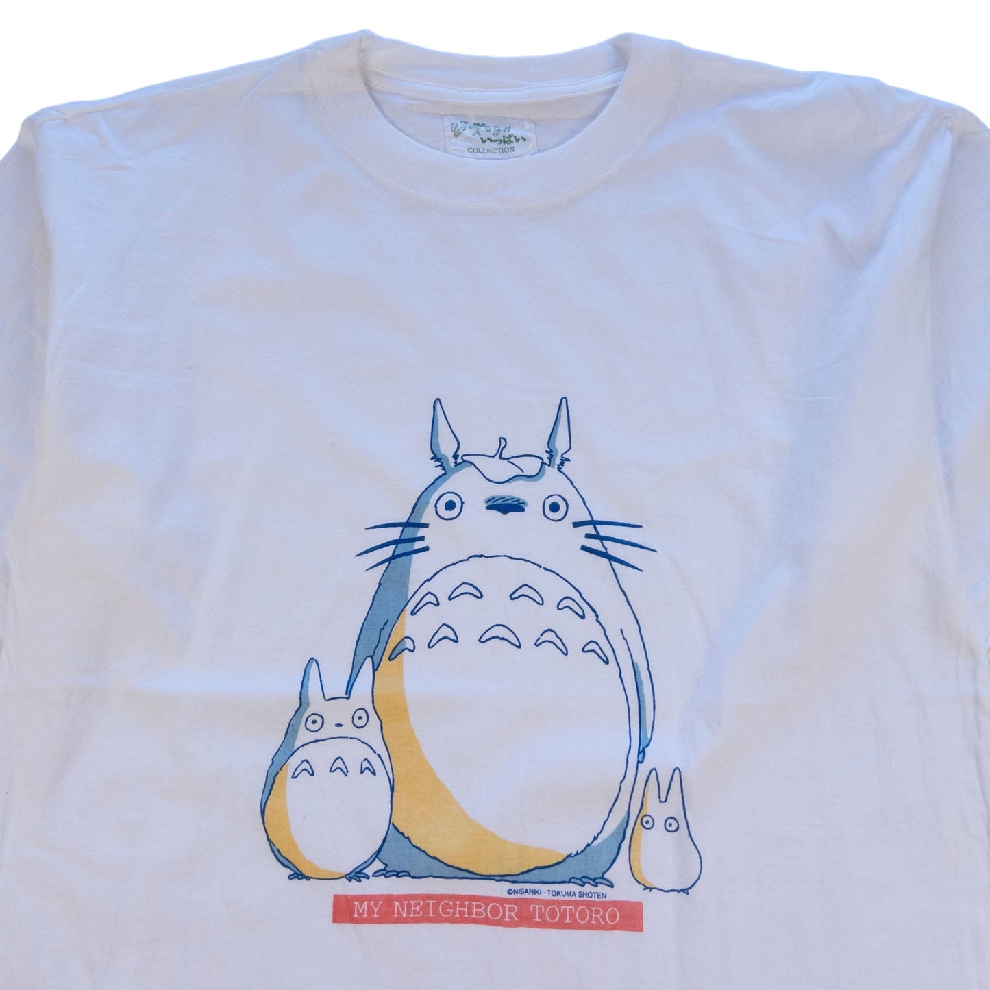 Vintage My Neighbour Totoro Studio Ghibli T Shirt Size S