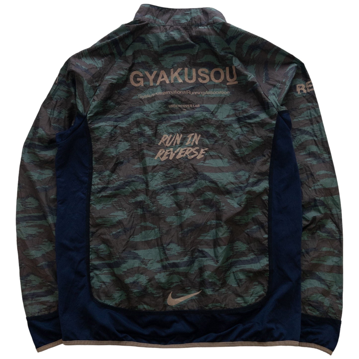 Vintage Nike X Undercover Gyakusou Zip Up Camo Jacket Size M