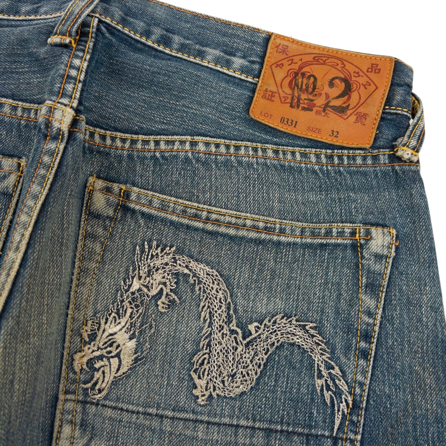 Vintage 2000s Evisu Double Dragon Gull Japanese Denim Jeans Size W31 | W31, Multicoloured