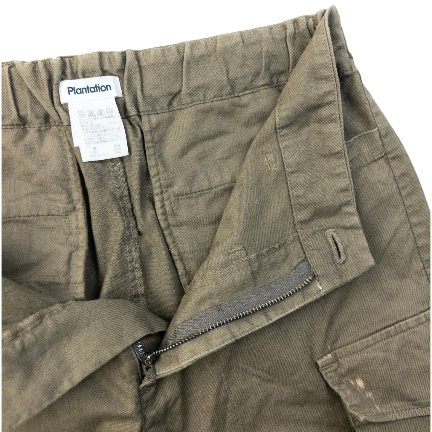 Vintage 90s Plantation By Issey Miyake Cargo Trousers Size W30 | W30, Beige