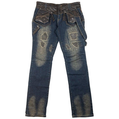 Vintage PPFM Distressed Denim Jeans Size W30