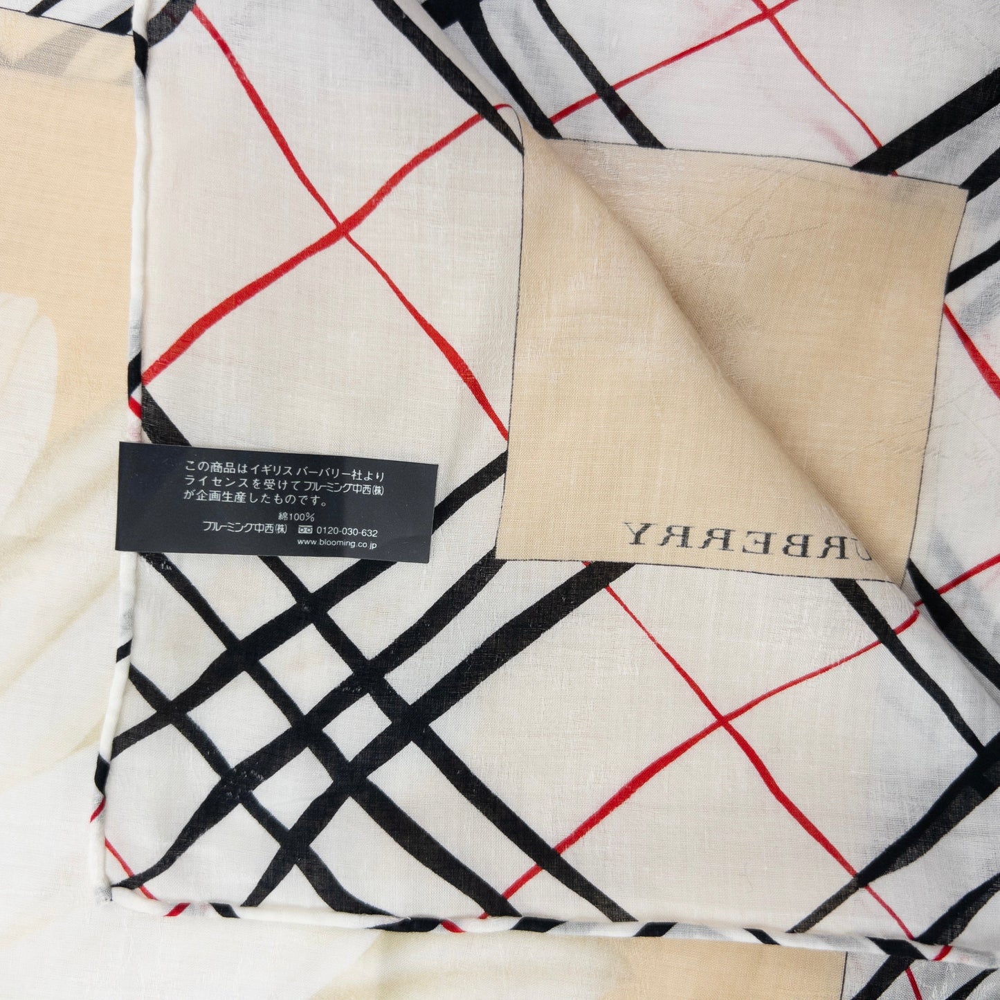 Vintage 2000s Burberry Nova Check Daisy Print Silk Scarf | O/S, Multicolour