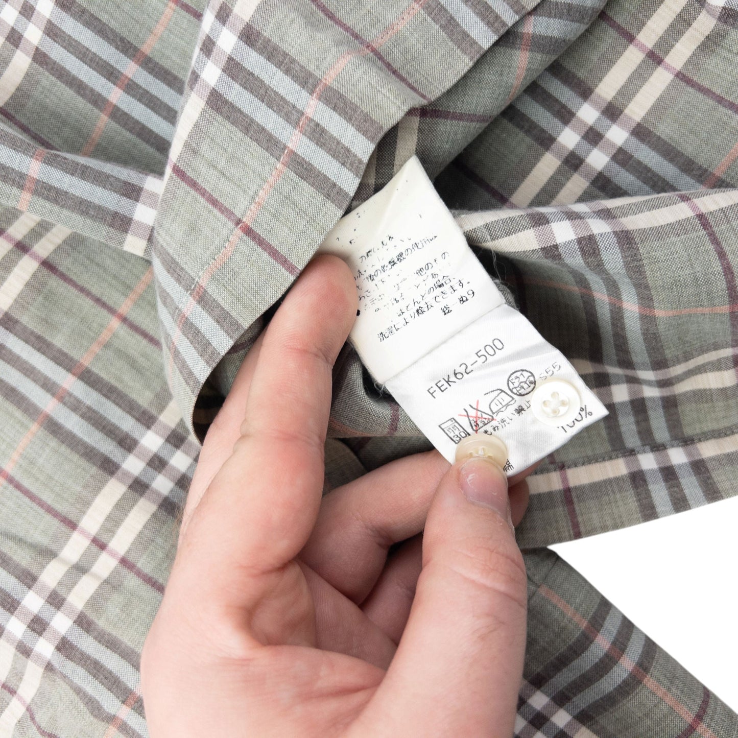 Vintage 2000s Burberry Blue Label Nova Check Long Sleeve Button Up Shirt Size M | Medium, Blue