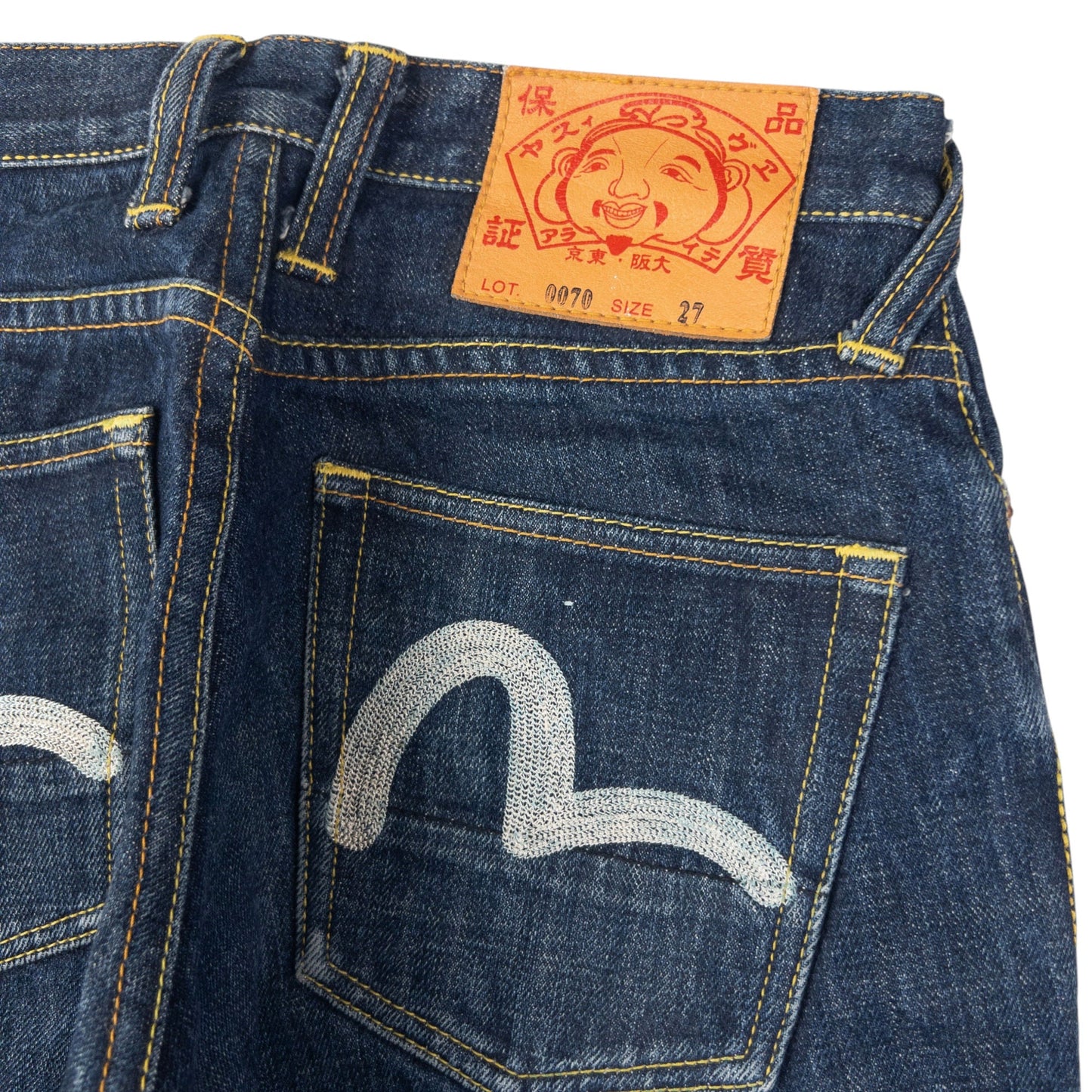 Vintage Evisu Double Gull Embroidered Japanese Denim Jeans Size W26