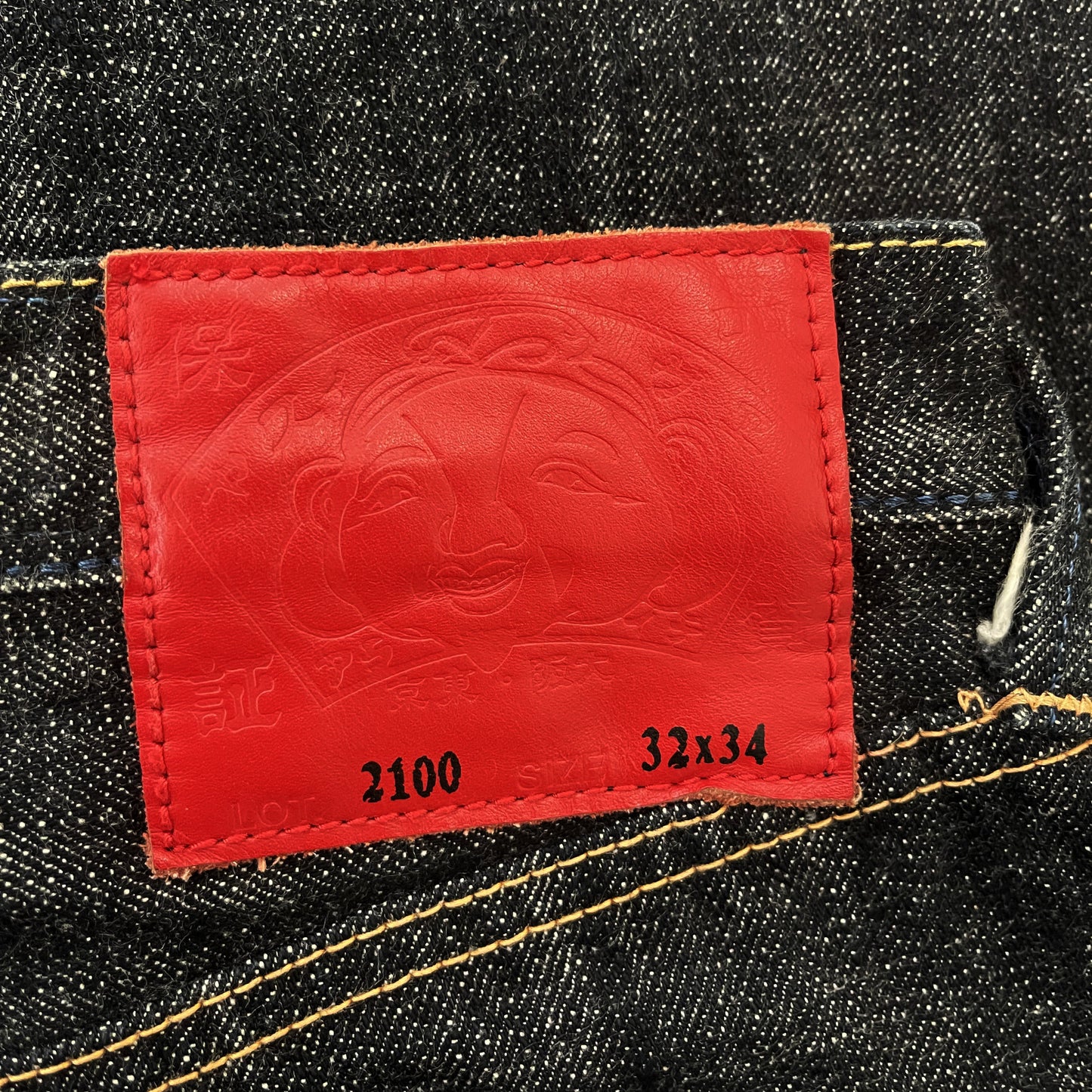 Evisu Yamane Jeans - W32"