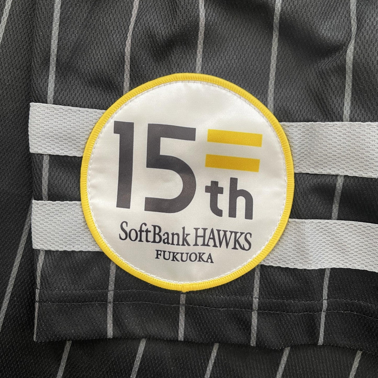 Japanese Baseball Jersey Softbank Hawks - L - Known Source