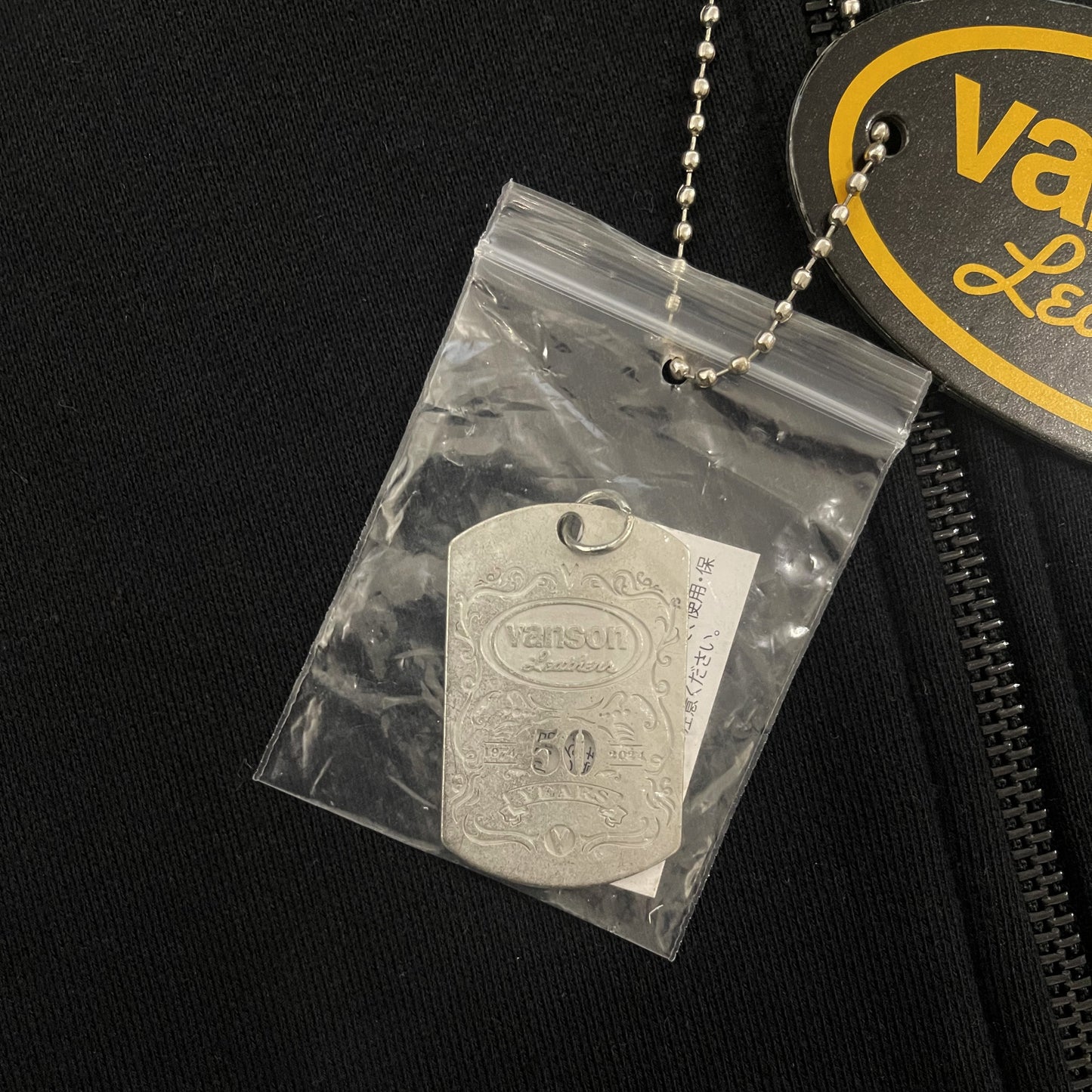 Vanson Leathers 50th Anniversary Rhinestone Skeleton Hoodie - XL | XL, Black