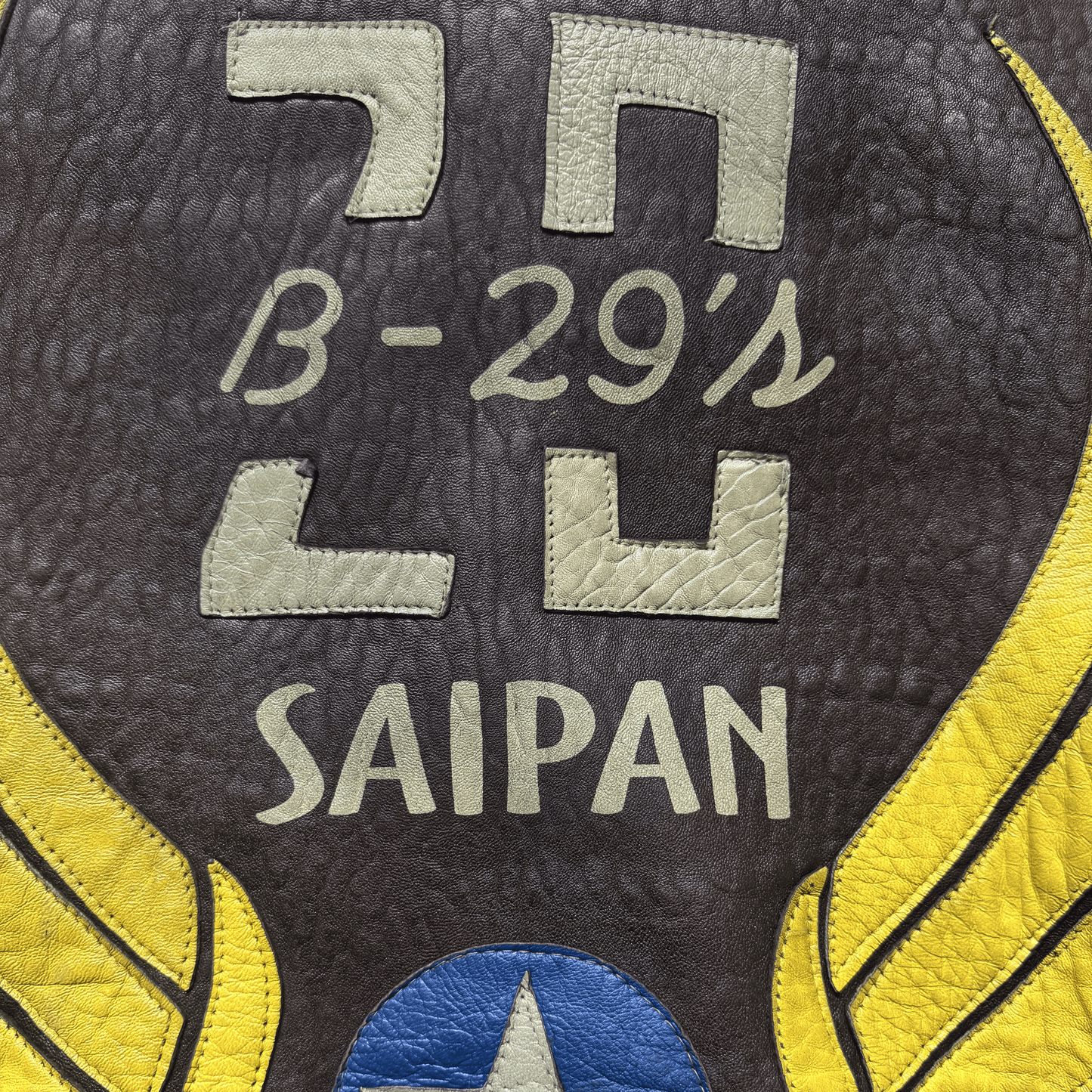Avirex 'Saipan' 1988 A2 Leather Flight Jacket - S / M | S / M, Red