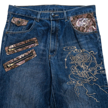 Vintage Japanese Denim Jeans Size W36