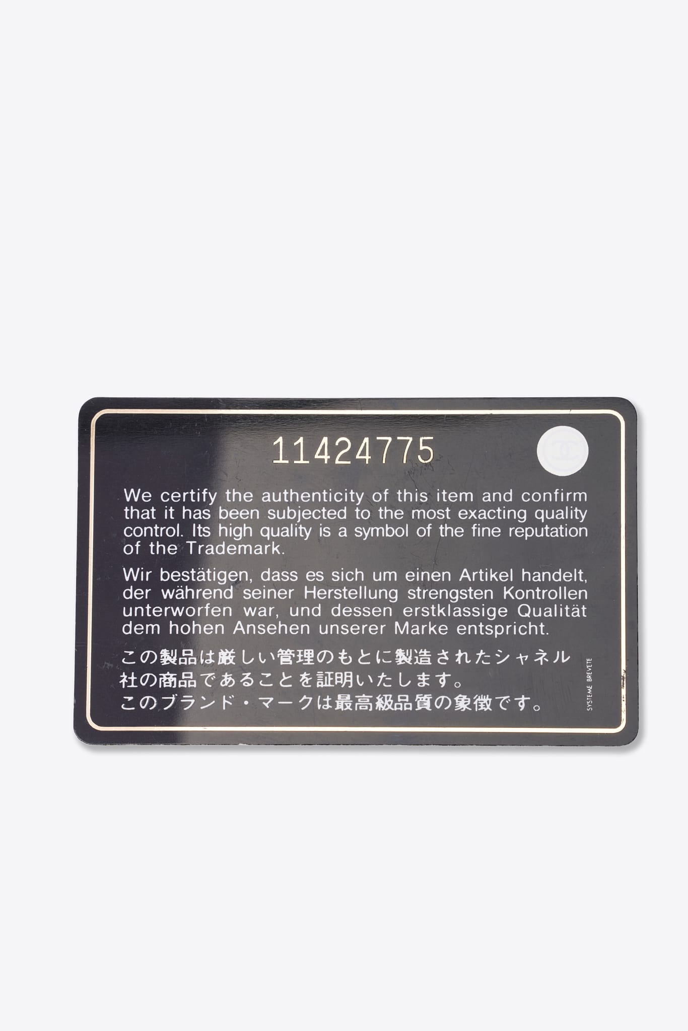 https://cdn.shopify.com/s/files/1/0669/5324/9061/files/6099-11.jpg?v=1777378113