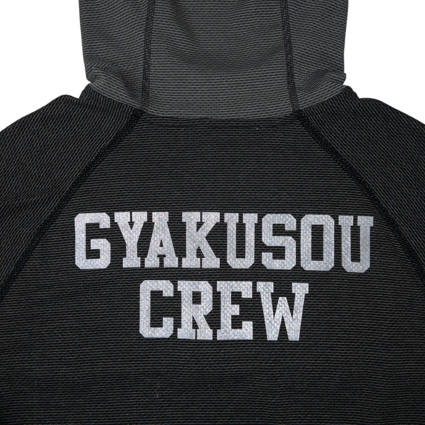 Vintage Nike Gyakusou Undercover Lab Crew Q Zip Hoodie Size S | Small, Grey