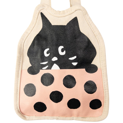 Vintage Ne-Net By Issey Miyake Mini Cat Tote Shoulder Bag