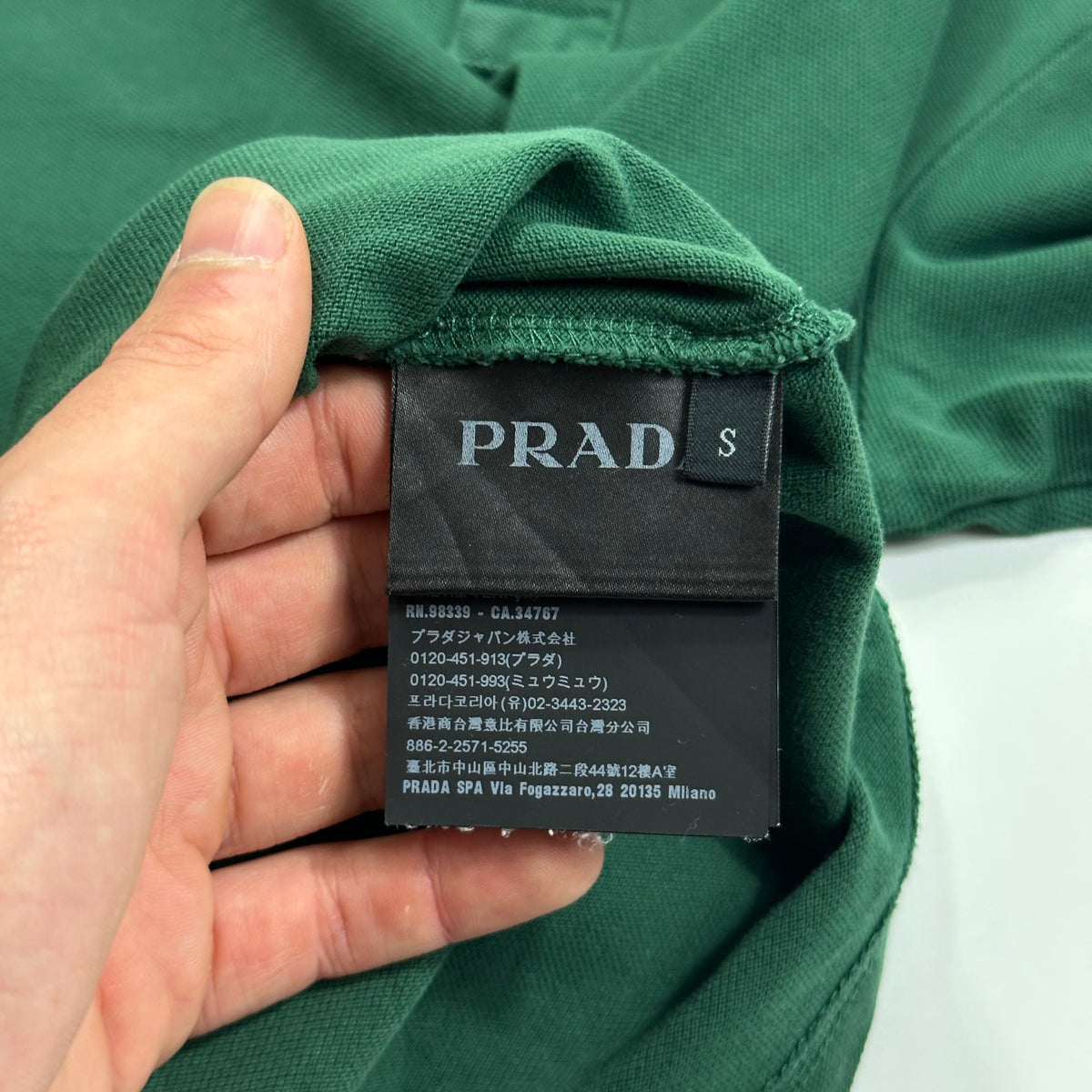 Prada Milano 2021 Forest Green Polo Shirt - S | Small, Black