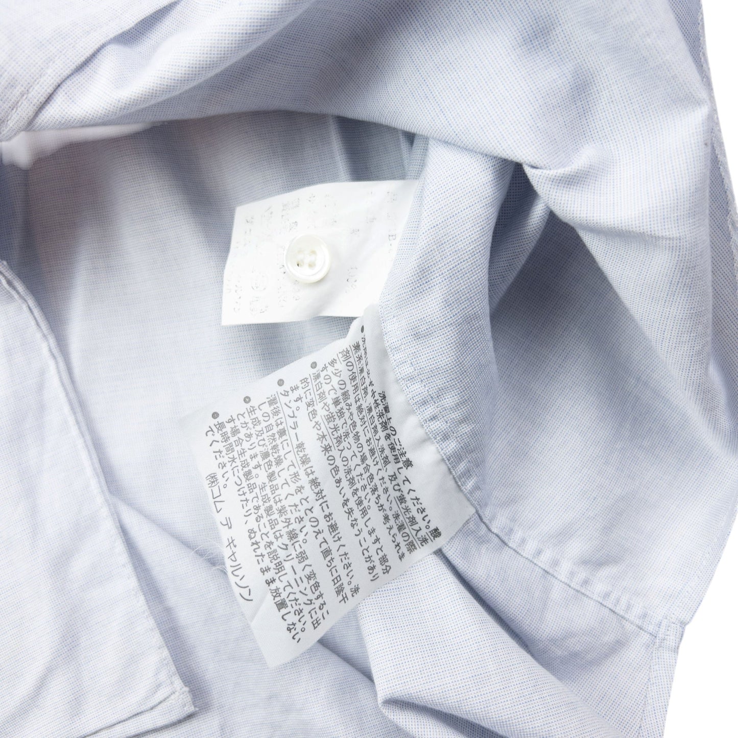 Vintage 1989 Comme Des Garçons HOMME Long Sleeve Button Up Shirt Size XL | XL, Blue