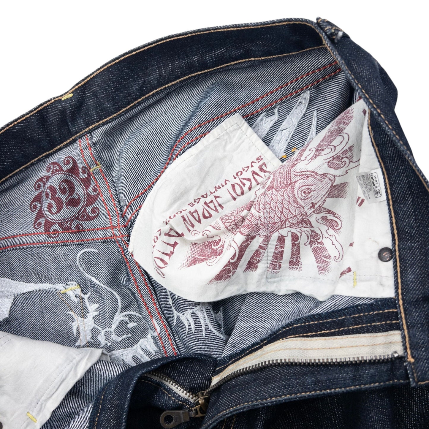 Vintage Sugoi Embroidered Dragon Japanese Denim Jeans Size W32