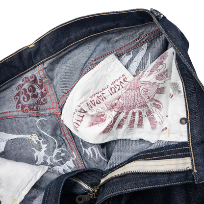 Vintage Sugoi Embroidered Dragon Japanese Denim Jeans Size W32