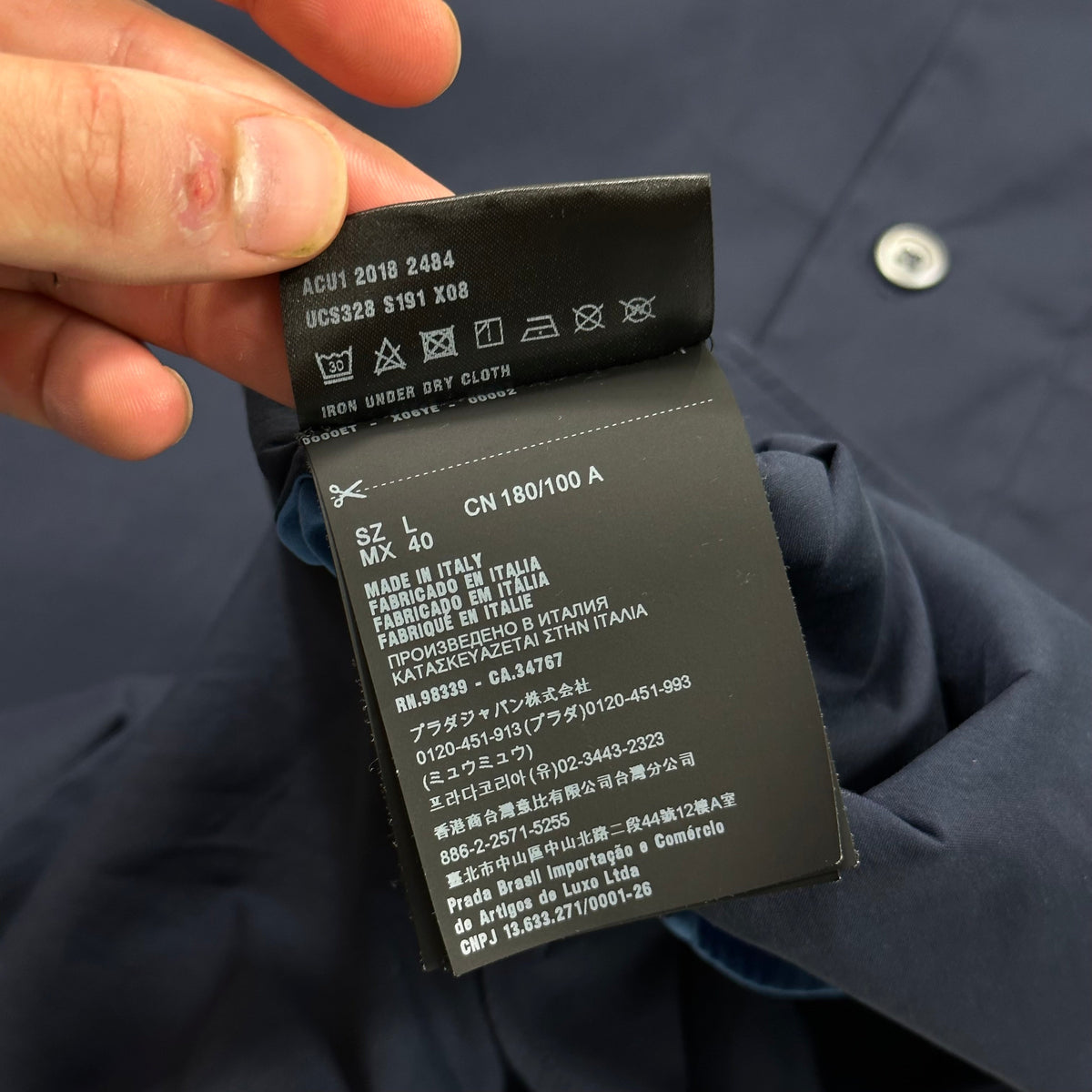 Prada Milano 2018 Rubber Logo Tech Stripe Shirt - L | Navy