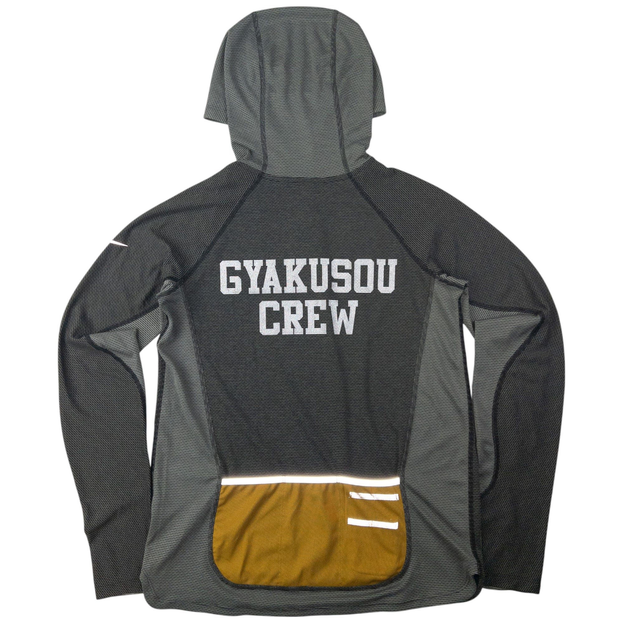 Vintage Nike Gyakusou Undercover Lab Crew Q Zip Hoodie Size S