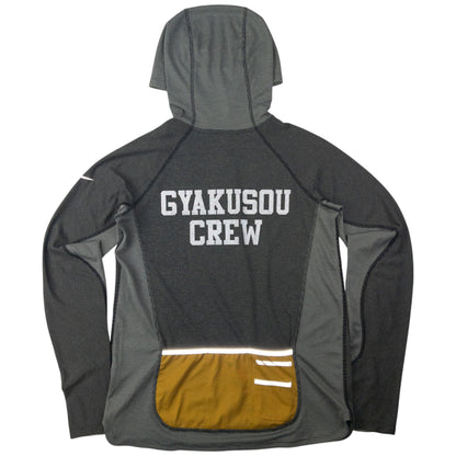 Vintage Nike Gyakusou Undercover Lab Crew Q Zip Hoodie Size S