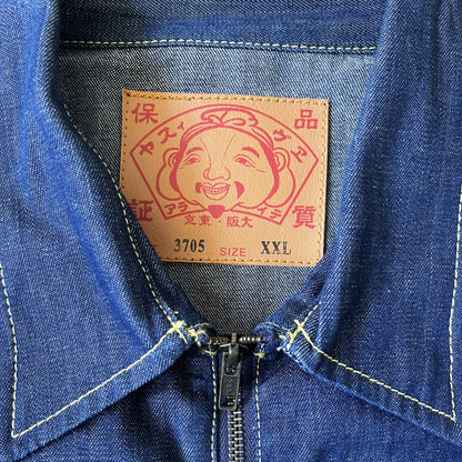Evisu Denim Jacket - XL