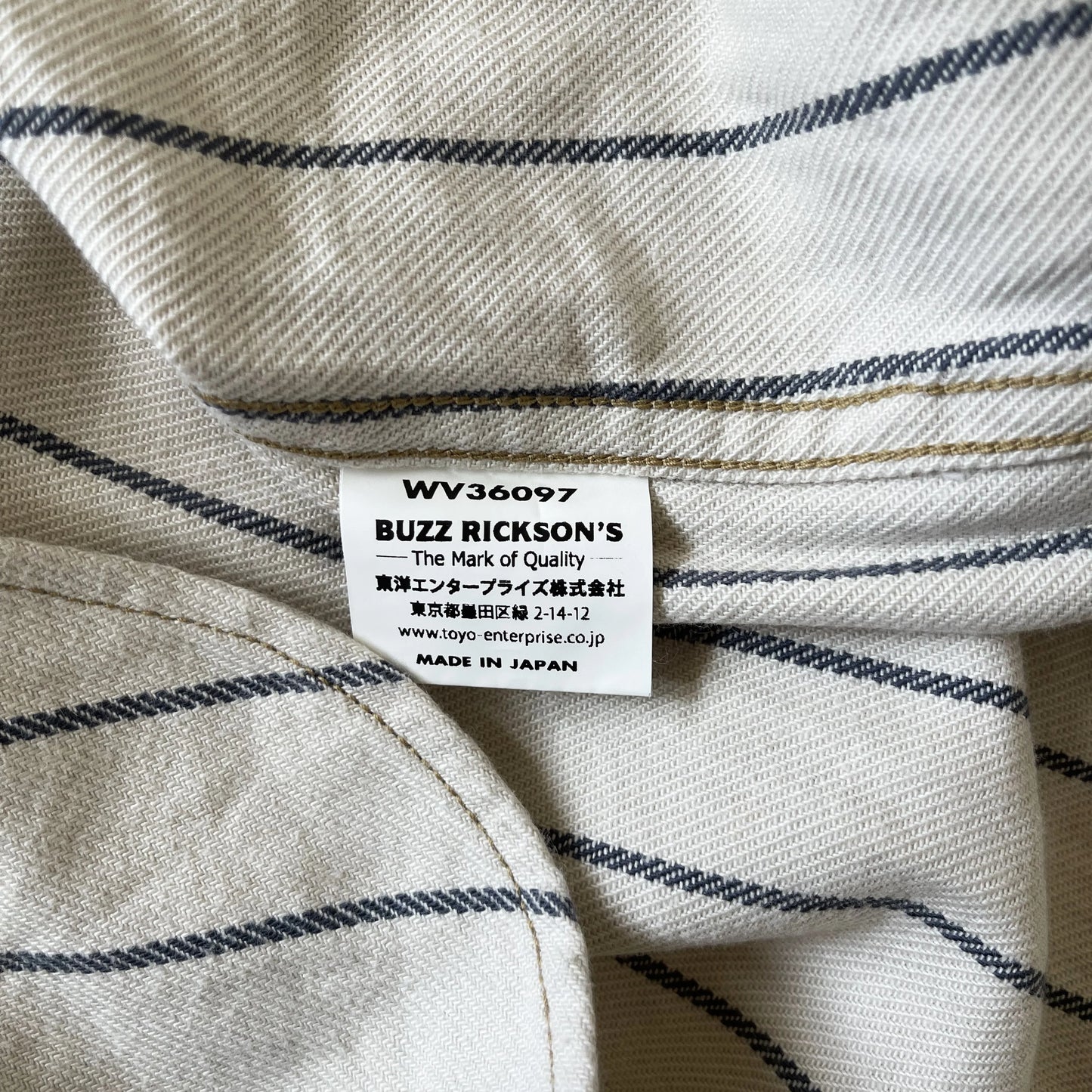 Whitesville New York Baseball Jersey - M