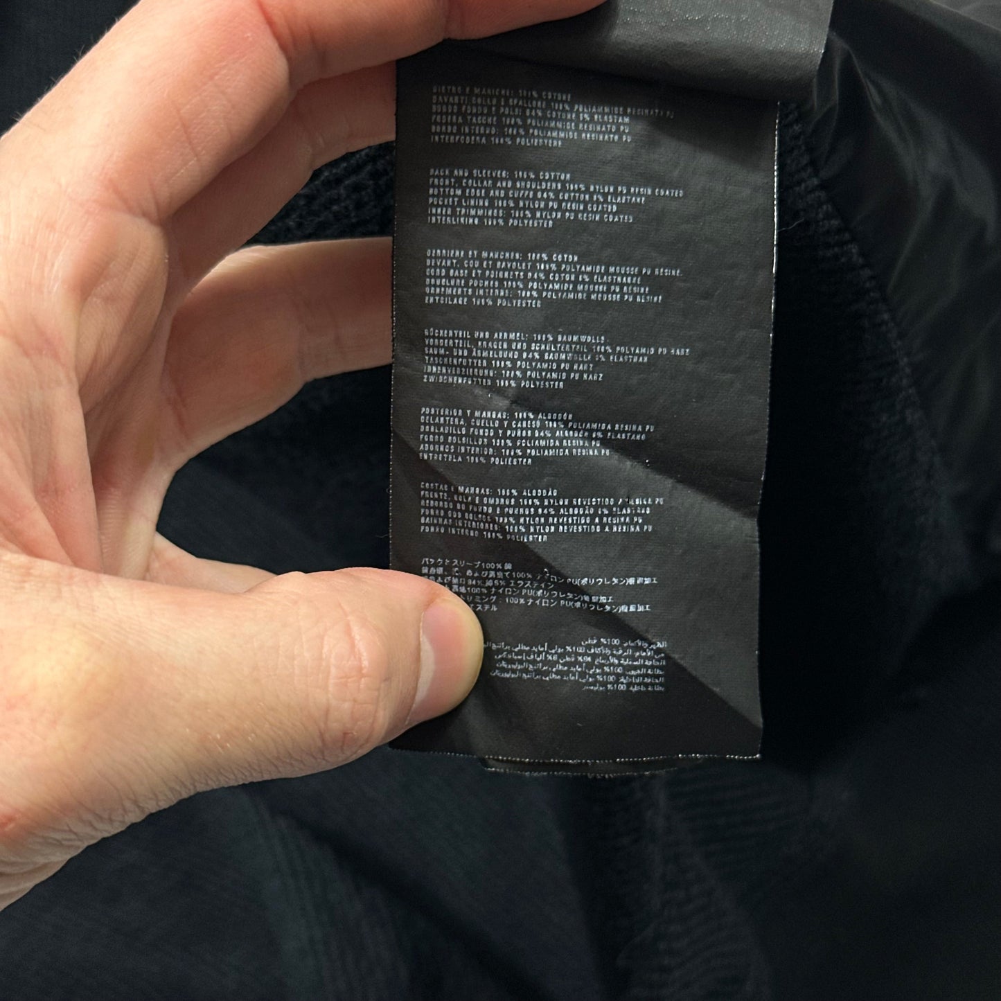 Prada Sport 2013 Minimalistic Nylon Panelled Moto Jacket - S | Default Title, Black