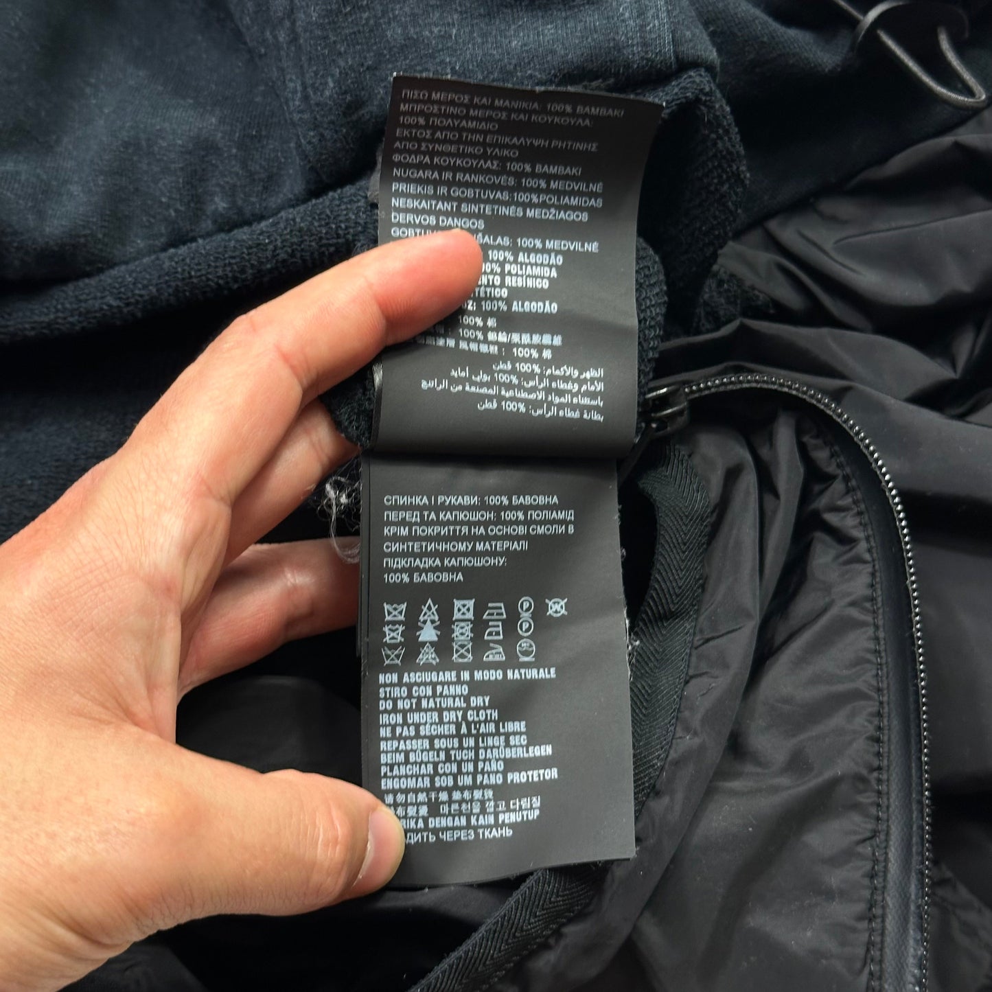 Prada 2017 Red Tab Nylon Panelled Hoodie Jacket - XXL (L)