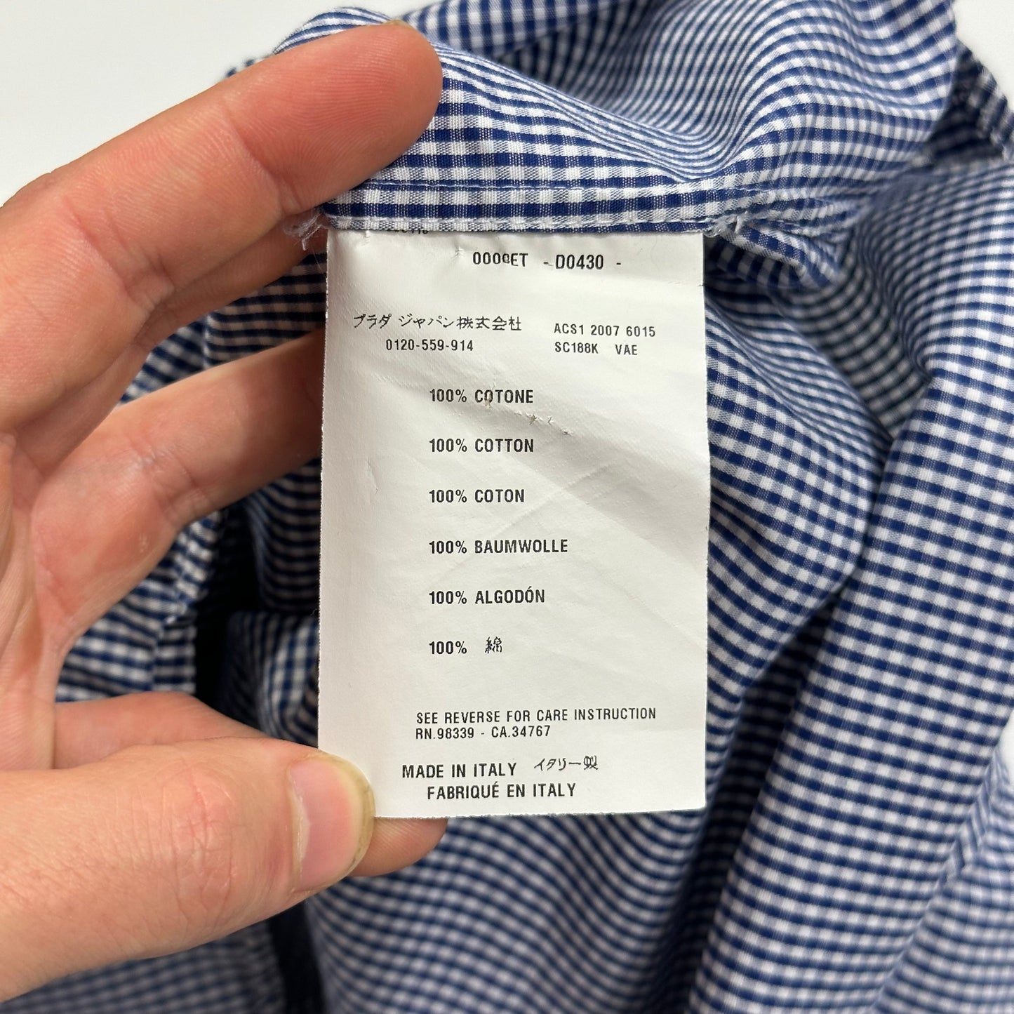 Prada Sport 2007 Gingham Plaid White Logo Shirt - S