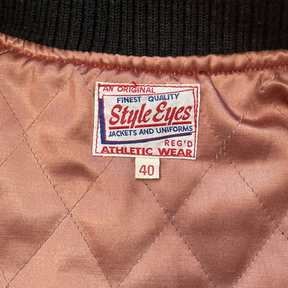 Whitesville 'Baltimore All Stars' Varsity Jacket - L